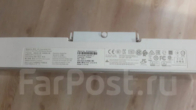 HP. 27", ���������� �� (LCD, LED, QLED) ����
