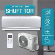 Shuft. 50��&sup2; ����