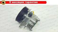 ����� ��� Nissan Primera P12 (2002-) 2.0 L, Serena C24 (99-05), X-trail T30 (01-07) HP28003C ����