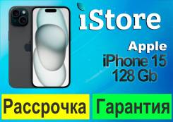 Apple iPhone 15. , 128 , , 3G, 4G LTE, 5G,  
