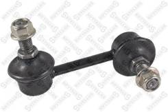  .  . Mitsubishi Stellox 5600132ASX 5600132ASX 