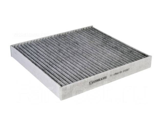    Stellox 7110566SX 7110566SX 