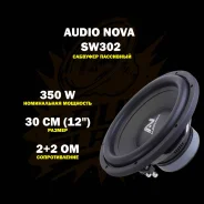 Audio Nova ����