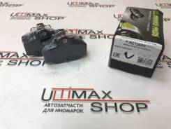   Anchi AC1369C Nissan Almera, Primera AC1369C 
