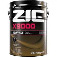ZIC X9000