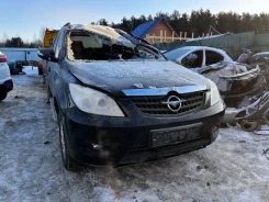 ���� ������ Haima 7 ����