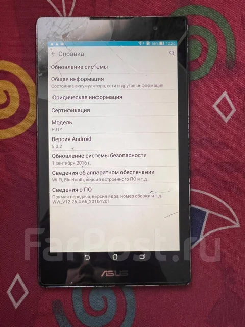Asus Zenpad 8.0 Z380KL. 8 ������, ������ 16 �� ����