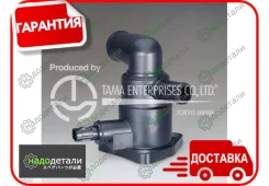 ��������� TAMA 3305 WH-SC-82 � ���������� � ��������� � ��������� [WHSC82] WHSC82 ����