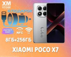 Xiaomi Poco X7. , 256 , , 3G, 4G LTE, 5G, Dual-SIM, NFC 