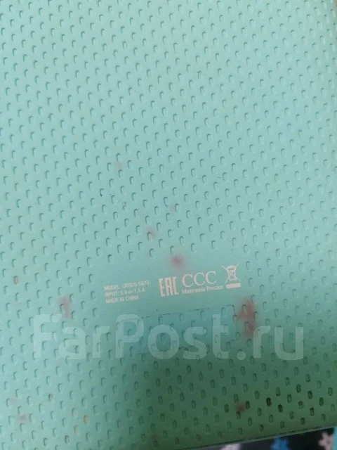 DNS. 7 ������, ������ 64 �� ����