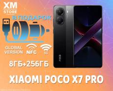 Xiaomi Poco X7 Pro. , 256 , , 3G, 4G LTE, 5G, Dual-SIM, NFC 