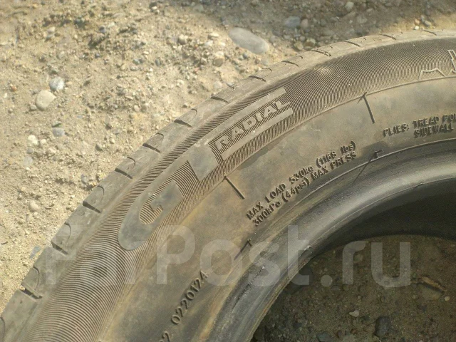 GT Radial. ������, �/�, ����� 20 % ����
