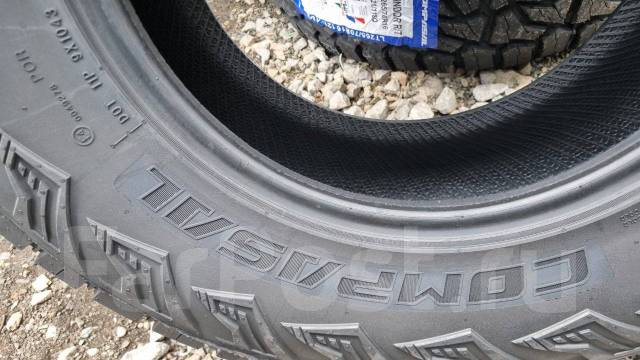 Compasal Grindor R/T. ����� mt, 2025 ���, ����� ����