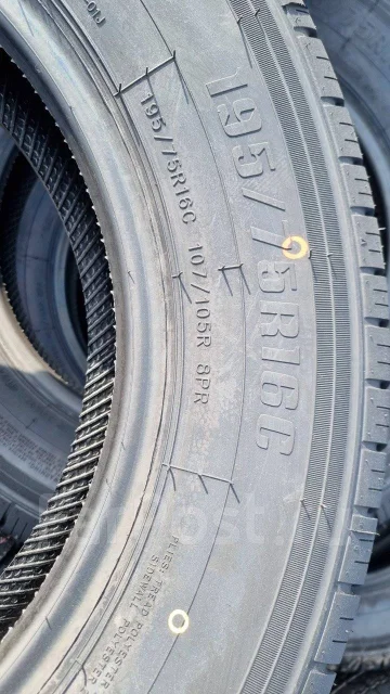 Compasal Gazill. ������, 2025 ���, ����� ����