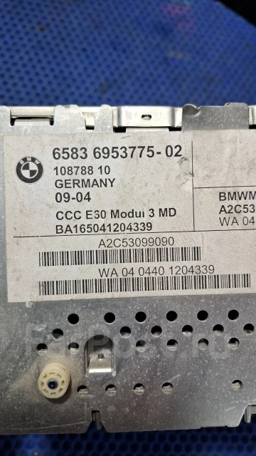 ��������� BMW 5-series E60 6583695377502 ����