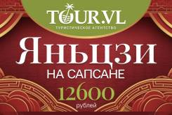 .  .   12 600  4  