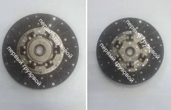 ���� ��������� MFD037U 350x212x14x44.0 Mitsubishi Fuso Fighter 6D16, 6D17, 6M61 MFD037U, ME524045, ME524044, ME523220, ME523218, ME523217, ME521736, M...