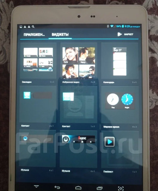 Qumo. 7.85 ������, ������ 8 �� ����