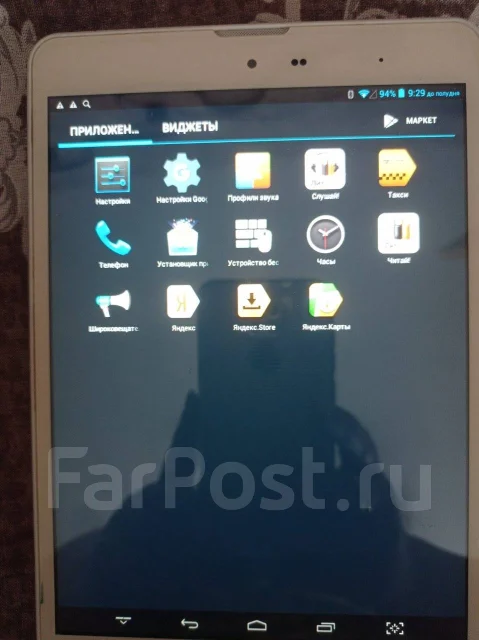 Qumo. 7.85 ������, ������ 8 �� ����