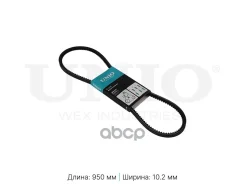 ������ �������� VW Passat B1-B4 73-, Honda Civic II 79-, BMW 5 (E12, E28) 72- UNIO BLT10X950 BLT10X950 ����