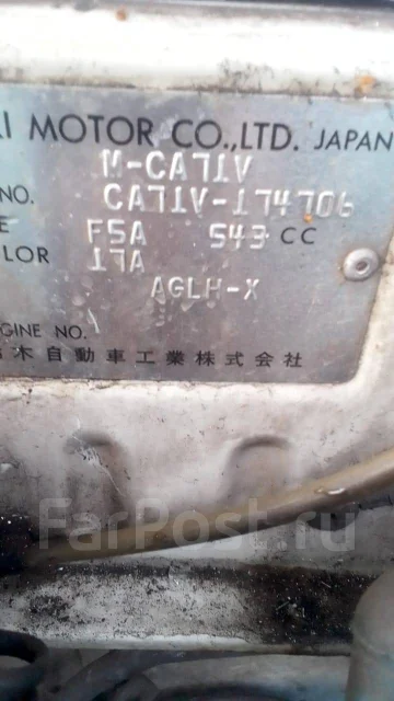 Suzuki Alto. V71, 5F ����