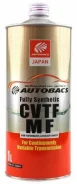 Autobacs