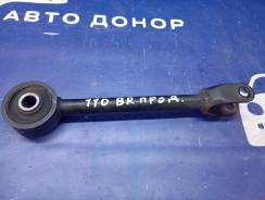 ���� ���������� Nissan Murano PNZ51 VQ35DE 55110JP00A, ������ 55110JP00A ����