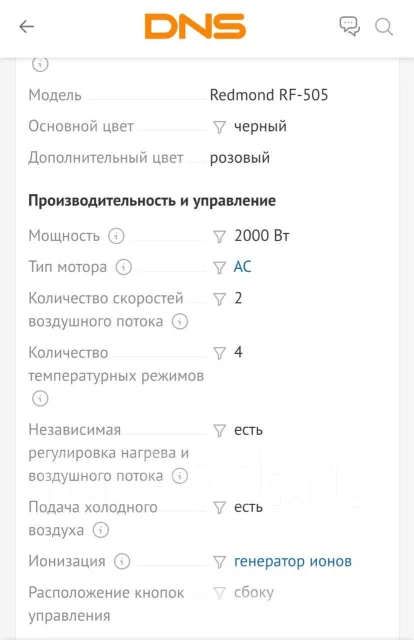 ����. ����
