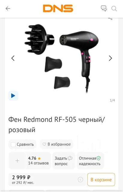 ����. ����