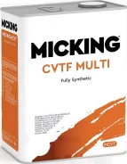 Micking ATF CVTF Multi