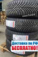 Maxxis Premitra All-Season AP3. , .   