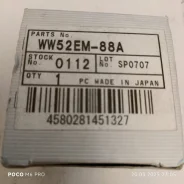 ��������� Tama WW52EM88A WW52EM88A ����