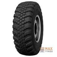 TyRex CRG VO-1260
