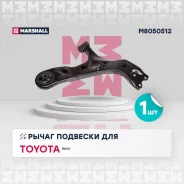 ����� �������� (���) geely atlas i, lexus ct i, toyota alphard ii, toyota auris, toyota avensis iii, Marshall M8050512 M8050512 ����