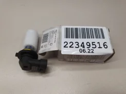 ����� ������� Mitsubishi Outlander CW XL 2006-2012 [MS820960] MS820960 ����