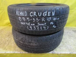 Kumho Crugen