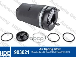 ����������� ����� w164 HDE ���. 903021 903021 ����