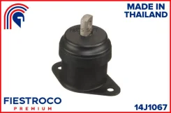 ����� ��������� | ����� ���� | 14J1067 ����