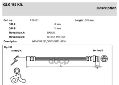 ��������� ����� KK ���. FT0413 FT0413 KK FT0413 ����