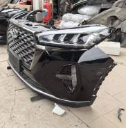 Nose cut Chery Tiggo 7 PRO MAX 