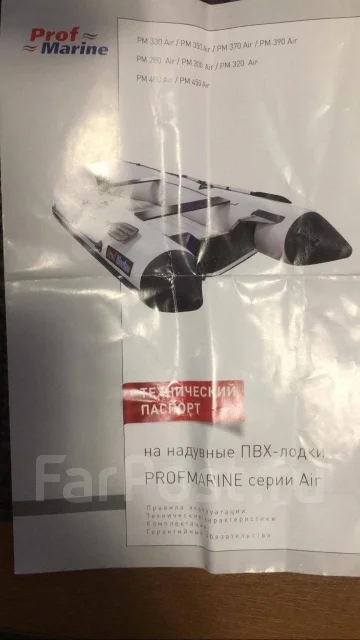 ����� � ������� ����