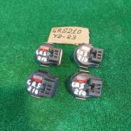  tems Toyota Crown 8924130040 GRS210 