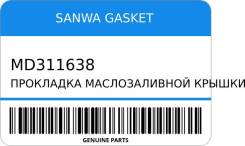    Sanwa Gasket MD311638 MD311638 