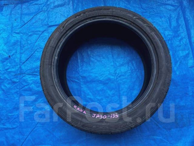 Nitto NT555 G2. , 2022 , /,  10 % 