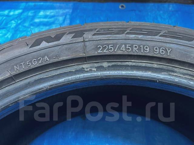 Nitto NT555 G2. , 2022 , /,  10 % 