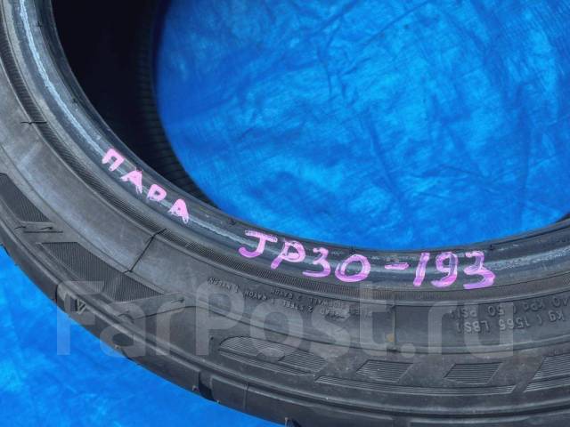 Nitto NT555 G2. , 2022 , /,  10 % 