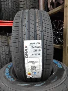 ZMax Zealion. ������, 2024 ���, ����� ����