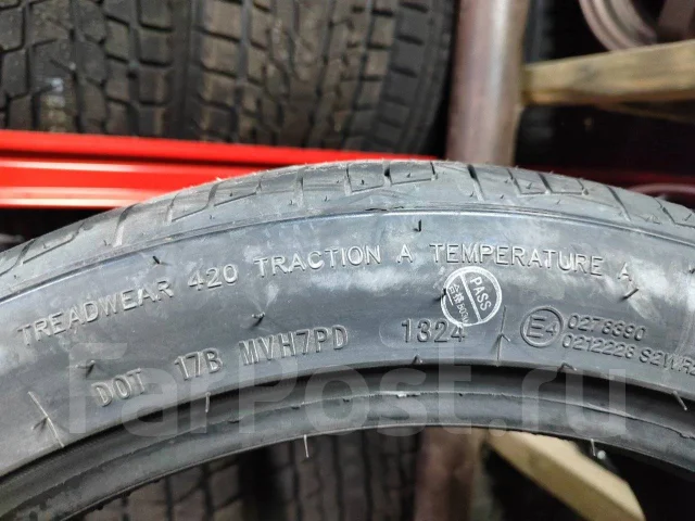 ZMax Zealion. ������, 2024 ���, ����� ����