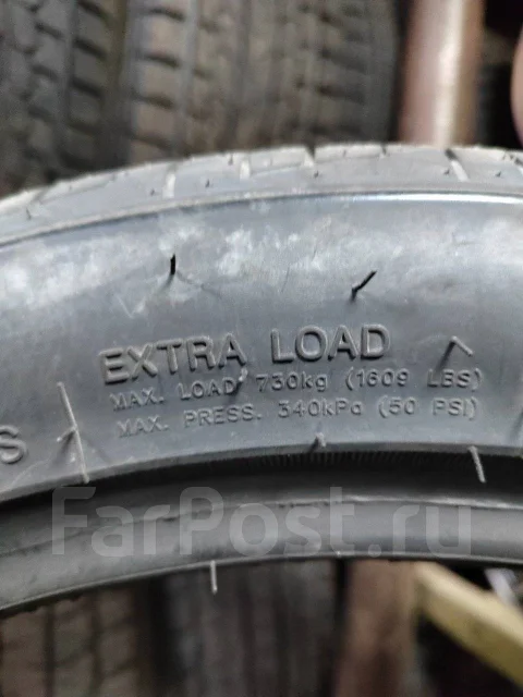 ZMax Zealion. ������, 2024 ���, ����� ����