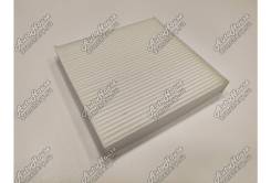   Geely 8022021300 8022021300 